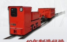 看看國外客戶是怎么評價我們的礦用鋰電池電機車？