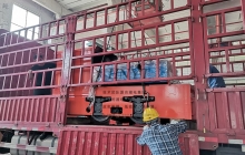四川礦用電機(jī)車車架側(cè)板上有幾個(gè)孔？