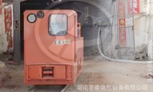井下架線式電機(jī)車使用變頻調(diào)速有什么優(yōu)勢(shì)？